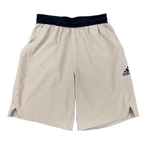 Adidas Training Short Mens XS Toffee Brown Internal Drawstring Stretch Aeroready
